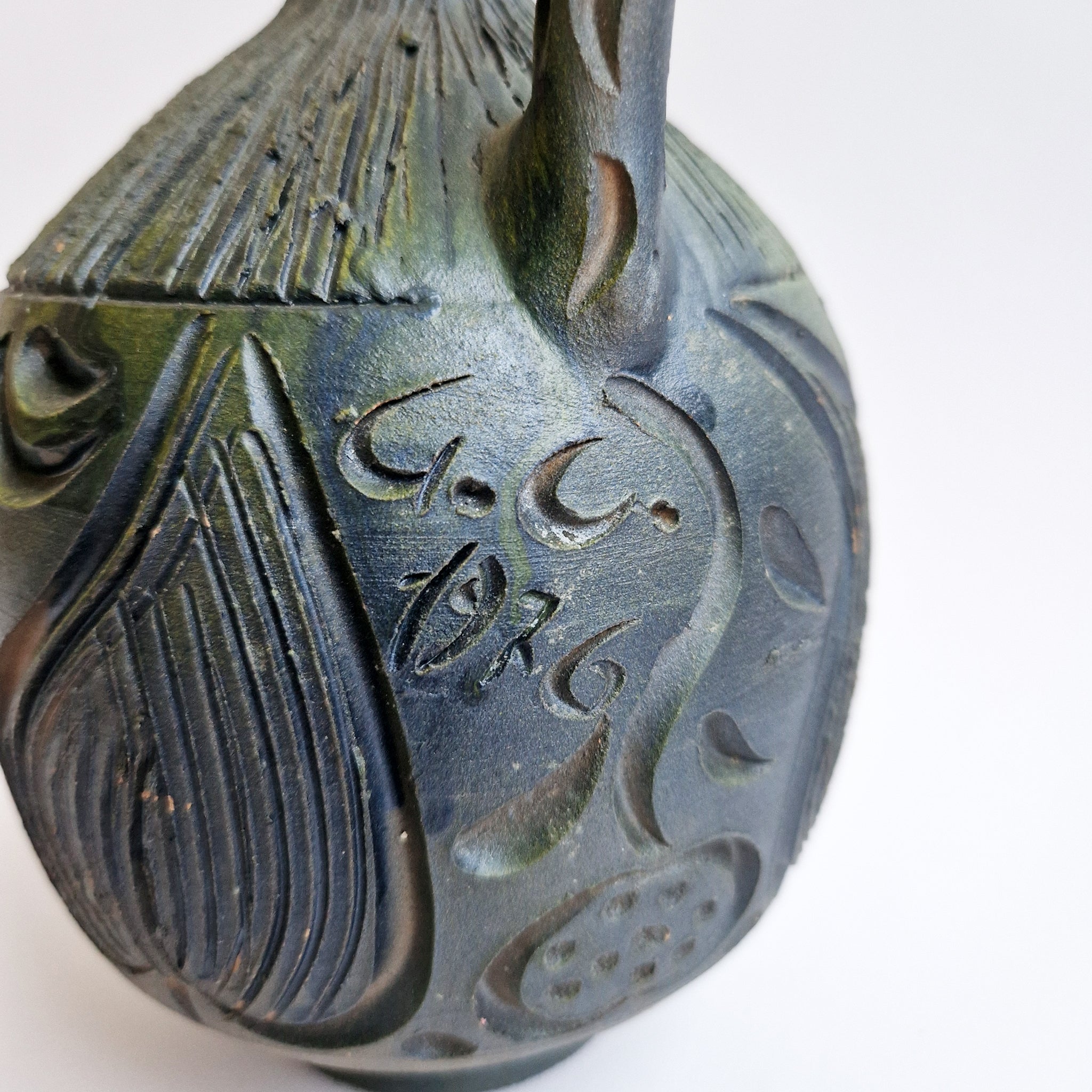 1976 ceramic Etruscan style jug