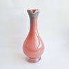 1980s pink glass vase by Jerzy Słuczan-Orkusz