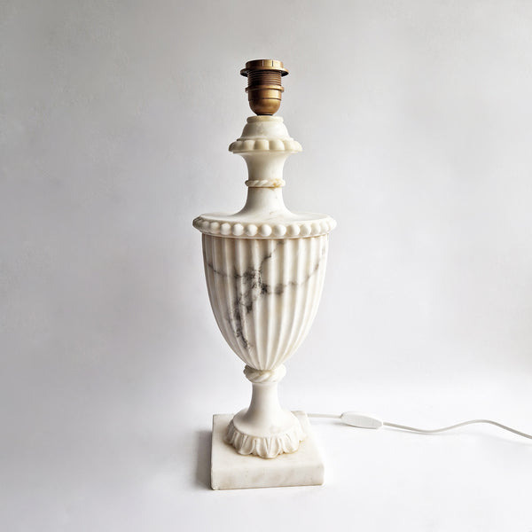 Vintage Italian XL alabaster table lamp