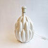 Vintage Italian ceramic banana lamp
