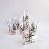 1970s pineapple glasses (set of 4)