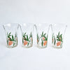1970s pineapple glasses (set of 4)