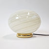 1980s Italian swirl glass table lamp