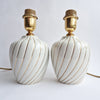 Vintage Italian porcelain table lamp pair